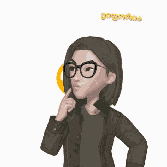 a cartoon girl with glasses and a question mark in the background