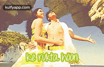 a picture of a man and a woman with the words ke rukta hoon on it