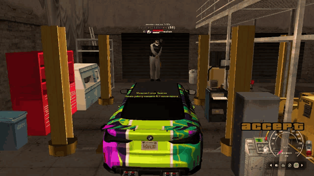 a video game screen shows a man standing in front of a green car with a license plate that says california