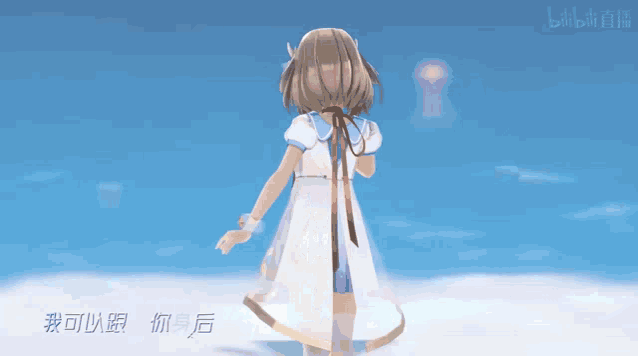 a girl in a white dress stands in front of a blue sky with bilibili written on the bottom