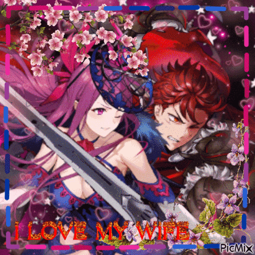 a picture of a man and woman with the words " i love my wife " on the bottom