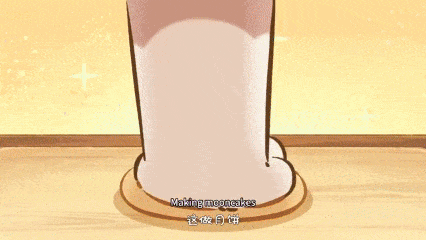 a cartoon of a cat 's paws with the words is all about the skill written below it