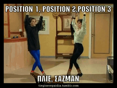 a picture of two women dancing with the caption position 1 position 2 and position 3