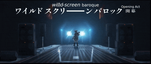 a poster for wild screen baroque shows a girl dancing