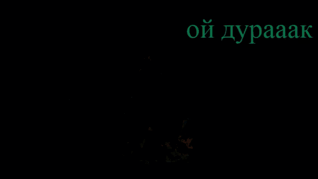 a cartoon drawing of a horse with the words oi duraaak in green