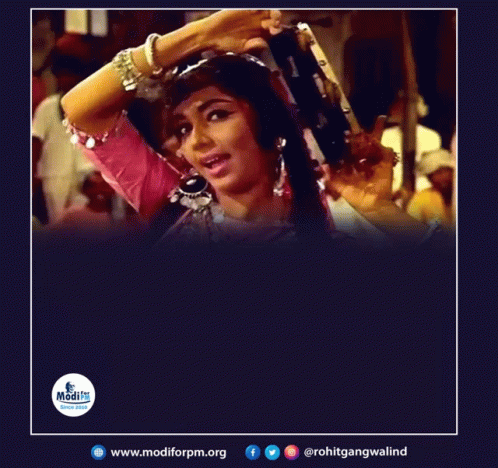 Jhumka झुमका GIF - Jhumka झुमका Rohitgangwal GIFs