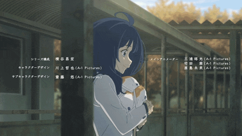a girl is holding a cat in her arms with a caption that says a1 pictures