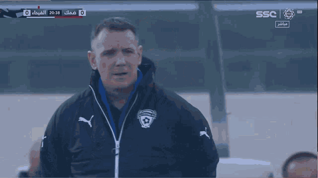 a soccer game is being played on ssc television