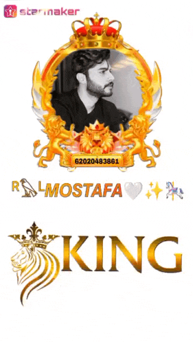 a picture of a man in a gold frame with the name king on it