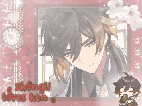a picture of zhongli loves ken is surrounded by flowers