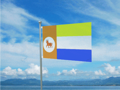 a flag that has a goat on it