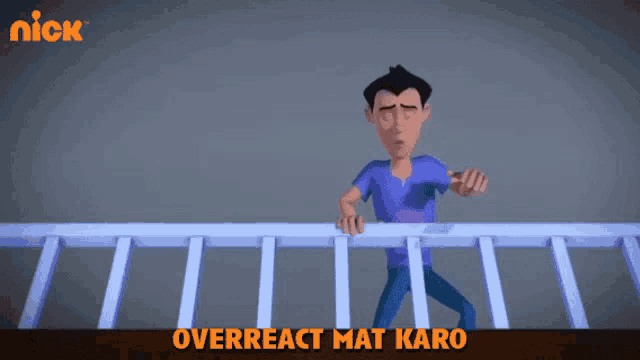 a cartoon of a man standing on a railing with the words overreact mat karo written below him