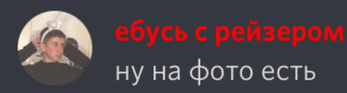 a picture of a boy in a circle with the words " ebycs " in red letters