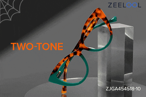 a pair of glasses sitting on top of a book with spooktacular savings await written on it