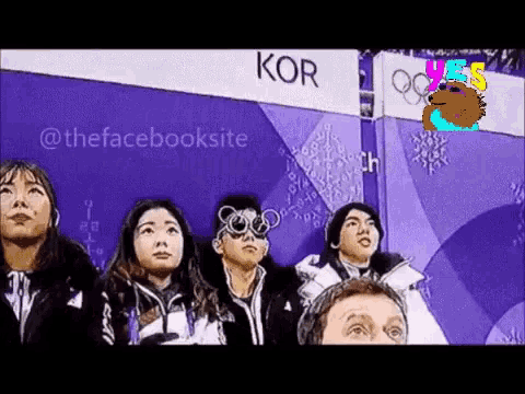 The Facebook Site The Site GIF - The Facebook Site The Site Mr Site GIFs