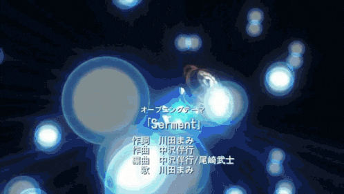 a blue background with the words " serment " written on it