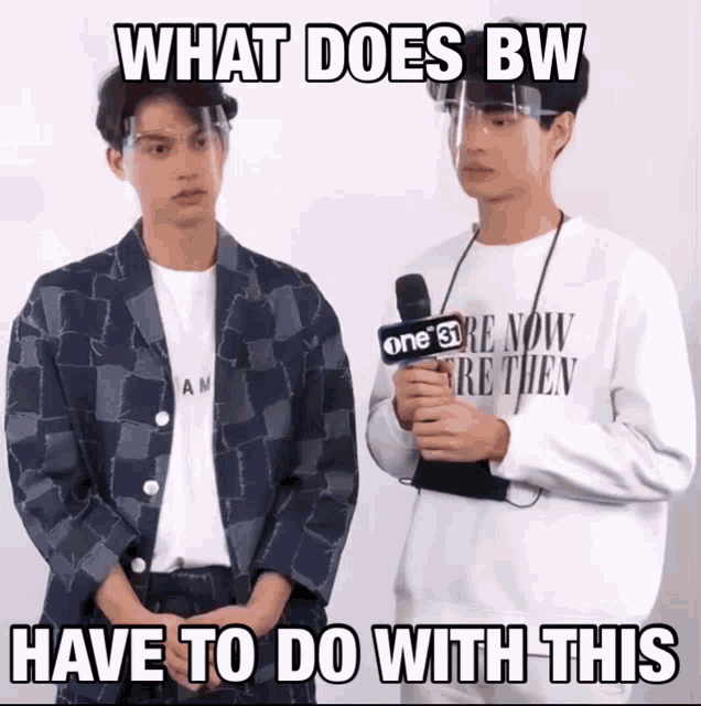 Brightwin Memes What Brightwin Have To Do With This GIF - Brightwin Memes What Brightwin Have To Do With This GIFs