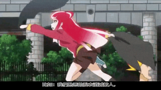 a girl with red hair is running in a cartoon