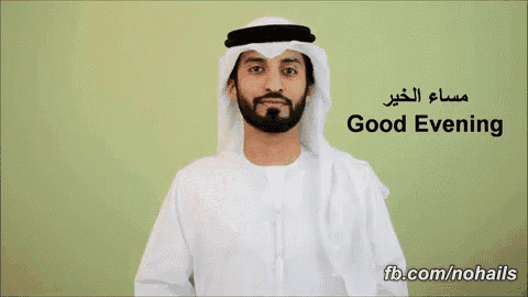 a man says good evening in arabic and english