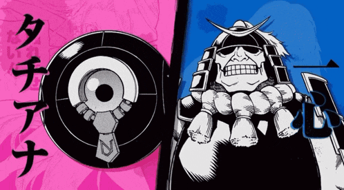 a black and white drawing of a samurai and a target with chinese writing