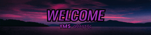a sign that says welcome yms on it with a sunset in the background