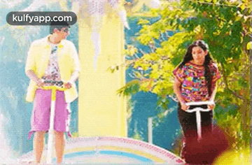Honeymoon.Gif GIF