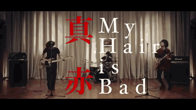 a group of people on stage with the words my hair is bad