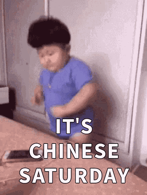 Chinese Saturday Funny GIF - Chinese Saturday Funny Dancing Boy GIFs