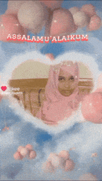 a blue sky with pink clouds and the words assalamu ' alaikum on it