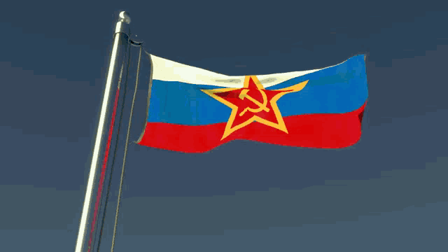 a red white and blue flag with a yellow star and hammer and sickle