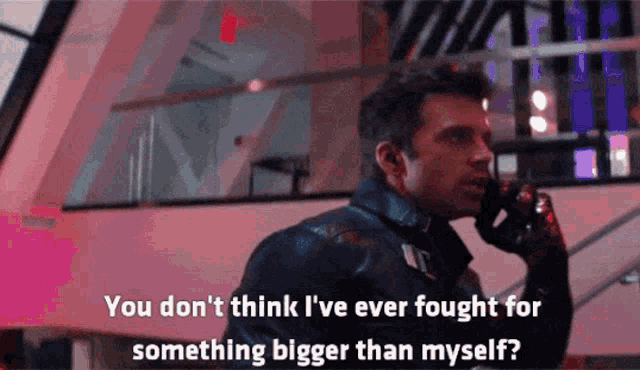The Falcon And The Winter Soldier Bucky Barnes GIF