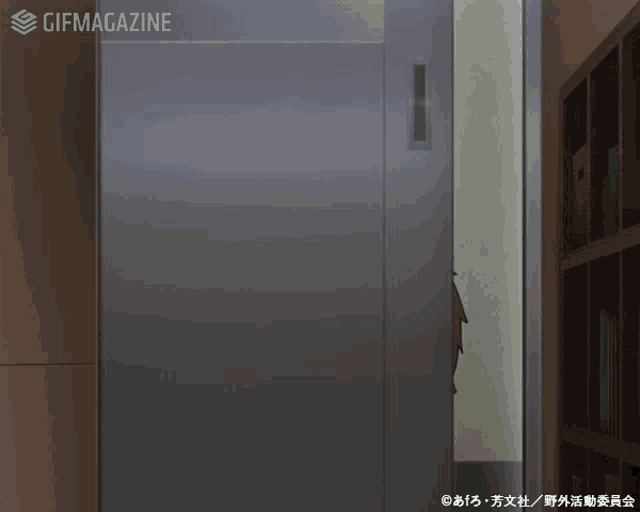 a cartoon of a boar standing in a doorway with gifmagazine written above it