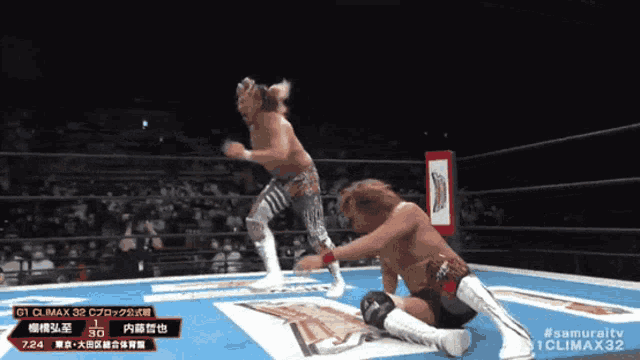 a wrestling match is being broadcast on samuraitv