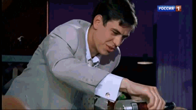 бригада GIF