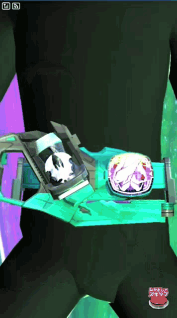 a screenshot of a video game with a button that says ' i 'm sorry ' on it