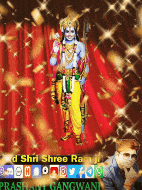 Lord Shri Shree Ram Ji Ram Bhagwan GIF - Lord Shri Shree Ram Ji Ram Bhagwan Ram GIFs