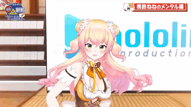 a girl with pink hair is standing in front of a hololi production sign