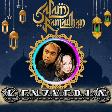 a picture of a man and a woman in a circle with the name kenzymerian on it