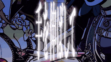 a cartoon drawing of a woman holding a sword and flowers with a glowing light coming out of it .