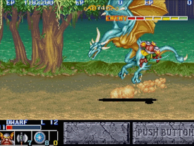 The King Of Dragons Fantasy Beat Em Up GIF - The King Of Dragons Fantasy Beat Em Up Fantasy Game GIFs