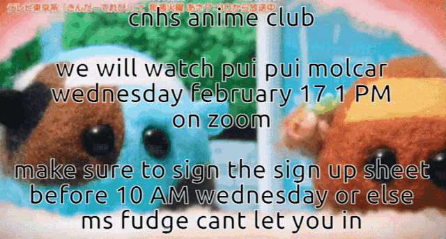a sign up sheet for the cnhs anime club is shown