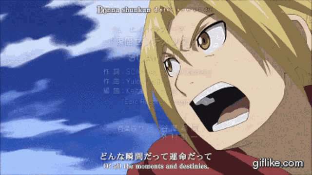 a cartoon of edward from fullmetal alchemist with the words " of all the moments and destinies "