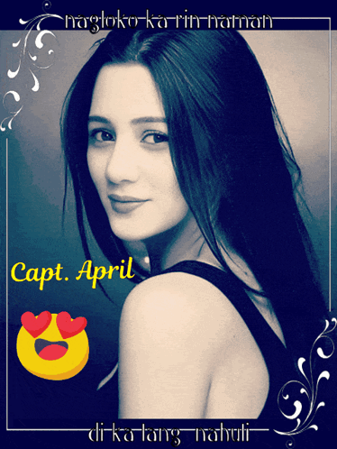 Capt April GIF