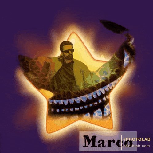 a picture of a man in a star with the name march