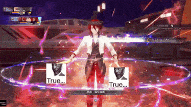 a video game screen shows a man holding a sword and a man holding a sword with the words true on the bottom