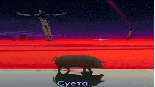 a pig is standing in front of a red background with the word " sueta " on the bottom right