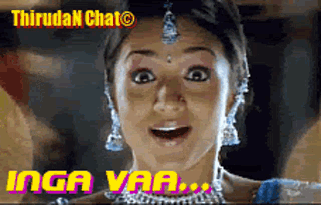 a woman with a surprised look on her face and the words inga var on the bottom right