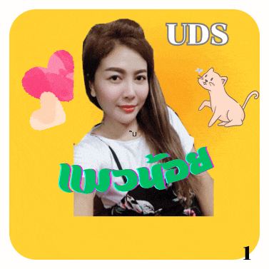 a picture of a woman and a cat with uds written on it