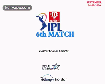 Today Ipl Match ||  Kxip  Vs Rcb  ||.Gif GIF - Today Ipl Match || Kxip Vs Rcb || Trending Cricket GIFs