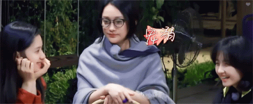 Chau Tan Zhou Xun GIF - Chau Tan Zhou Xun Chinese Actress GIFs